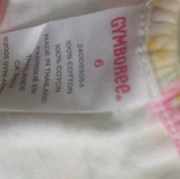 GYMBOREE Garden Bloom Set - Picture 4 of 5